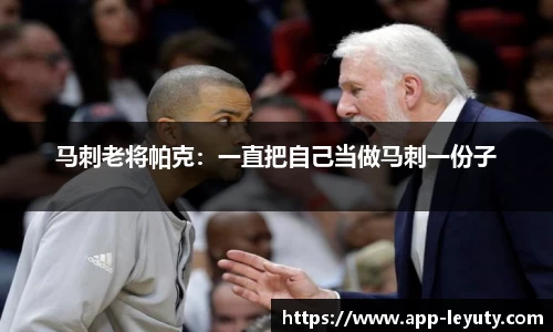 乐鱼体育平台